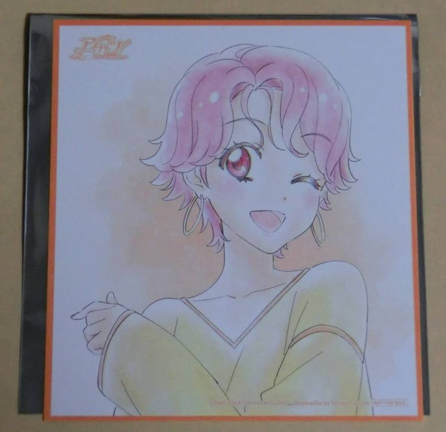 アイカツ！　10thSTORY　〜未来へのSTARWAY〜　公開1週目入場者特典 アイカツ！ 10thSTORY 〜未来へのSTARWAY〜 公開1週目入場者特典